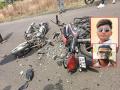 Latur Accident: Two Motorcyclists Dies in High-Speed Collusion Near Tupdi - Hindi News | Latur Accident: Two Motorcyclists Dies in High-Speed Collusion Near Tupdi | Latest maharashtra News at Lokmattimes.com