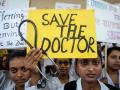 7,000 resident doctors in Maharashtra to go on strike today - Hindi News | 7,000 resident doctors in Maharashtra to go on strike today | Latest maharashtra News at Lokmattimes.com