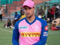 Liam Livingstone suffers injury during country fixture, in doubt for UAE leg of IPL 2021 - Hindi News | Liam Livingstone suffers injury during country fixture, in doubt for UAE leg of IPL 2021 | Latest cricket News at Lokmattimes.com