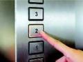 Mumbai: Five people including 3-year-old child injured as lift collapses at 18-storey building - Hindi News | Mumbai: Five people including 3-year-old child injured as lift collapses at 18-storey building | Latest maharashtra News at Lokmattimes.com