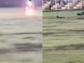 Footballer Tragically Killed by Lightning Strike During Local Match; Disturbing Video Surfaces - Hindi News | Footballer Tragically Killed by Lightning Strike During Local Match; Disturbing Video Surfaces | Latest football News at Lokmattimes.com