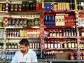 Dry Day in Noida: Liquor Shops To Remain Closed From Today Till April 26 Due to Lok Sabha Election - Hindi News | Dry Day in Noida: Liquor Shops To Remain Closed From Today Till April 26 Due to Lok Sabha Election | Latest national News at Lokmattimes.com