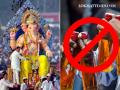 Ganesh Chaturthi 2024: No Liquor Sales During Ganeshotsav in Ratnagiri; Check Dates - Hindi News | Ganesh Chaturthi 2024: No Liquor Sales During Ganeshotsav in Ratnagiri; Check Dates | Latest maharashtra News at Lokmattimes.com