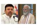 "Creation of small states should start from Vidarbha" Ashish Deshmukh's letter to Prime Minister Modi - Hindi News | "Creation of small states should start from Vidarbha" Ashish Deshmukh's letter to Prime Minister Modi | Latest nagpur News at Lokmattimes.com