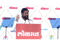 LMOTY 2026: Eknath Shinde Takes Swipe at Opposition With ‘Saare Zameen Par’ Remark at Lokmat Maharashtrian of the Year Awards - Hindi News | LMOTY 2026: Eknath Shinde Takes Swipe at Opposition With ‘Saare Zameen Par’ Remark at Lokmat Maharashtrian of the Year Awards | Latest maharashtra News at Lokmattimes.com