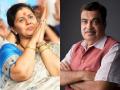 Lok Sabha Elections 2024: Nitin Gadkari, Pankaja Munde Among 20 BJP Candidates from Maharashtra - Hindi News | Lok Sabha Elections 2024: Nitin Gadkari, Pankaja Munde Among 20 BJP Candidates from Maharashtra | Latest maharashtra News at Lokmattimes.com