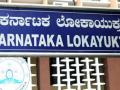 Karnataka: Lokayukta Sleuths Raid Government Officers and Engineers in Disproportionate Assets Case - Hindi News | Karnataka: Lokayukta Sleuths Raid Government Officers and Engineers in Disproportionate Assets Case | Latest national News at Lokmattimes.com