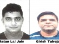 A Revelatory Tale Unveiled: The Saga of Ratan Lal Jain and the Mahadev App Unravels in Global Spotlight - Hindi News | A Revelatory Tale Unveiled: The Saga of Ratan Lal Jain and the Mahadev App Unravels in Global Spotlight | Latest national News at Lokmattimes.com