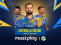 MostPlay News Principal Sponsor for Damballa Sixers on Lanka Premier League 2024 - Hindi News | MostPlay News Principal Sponsor for Damballa Sixers on Lanka Premier League 2024 | Latest cricket News at Lokmattimes.com
