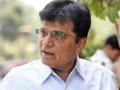 Mumbai police's EOW closes INS Vikrant fund case against BJP leader Kirit Somaiya - Hindi News | Mumbai police's EOW closes INS Vikrant fund case against BJP leader Kirit Somaiya | Latest maharashtra News at Lokmattimes.com
