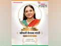 Lokmat Parliamentary Awards 2023: Former Union Minister Maneka Gandhi Receives Lifetime Achievement Award - Hindi News | Lokmat Parliamentary Awards 2023: Former Union Minister Maneka Gandhi Receives Lifetime Achievement Award | Latest national News at Lokmattimes.com