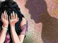 Ambernath Horror: Teacher Arrested for Sexually Abusing and Blackmailing Students at School - Hindi News | Ambernath Horror: Teacher Arrested for Sexually Abusing and Blackmailing Students at School | Latest thane News at Lokmattimes.com
