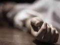 Pune Crime: 23-Year-Old Job Seeker from Beed Brutally Murdered - Hindi News | Pune Crime: 23-Year-Old Job Seeker from Beed Brutally Murdered | Latest pune News at Lokmattimes.com