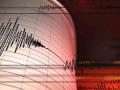 Venezuela Earthquake: 6.2 Magnitude Tremor Jolts Zulia State, Felt in Colombia Too - Hindi News | Venezuela Earthquake: 6.2 Magnitude Tremor Jolts Zulia State, Felt in Colombia Too | Latest international News at Lokmattimes.com