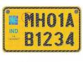 HSRP Number Plate Deadline Extended in Maharashtra for the 4th Time; Check Last Date, Registration Process and Charges - Hindi News | HSRP Number Plate Deadline Extended in Maharashtra for the 4th Time; Check Last Date, Registration Process and Charges | Latest maharashtra News at Lokmattimes.com