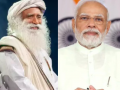 PM Modi Wishes Speedy Recovery to Sadhguru Jaggi Vasudev After His Brain Surgery - Hindi News | PM Modi Wishes Speedy Recovery to Sadhguru Jaggi Vasudev After His Brain Surgery | Latest national News at Lokmattimes.com