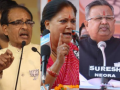 Kaun Banega CM in Rajasthan, MP and Chhattisgarh - Hindi News | Kaun Banega CM in Rajasthan, MP and Chhattisgarh | Latest national News at Lokmattimes.com