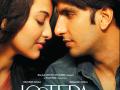 Sonakshi Sinha and Ranveer Singh's Timeless Romantic Film 'Lootera' to Re-release in Theatres on THIS Date - Hindi News | Sonakshi Sinha and Ranveer Singh's Timeless Romantic Film 'Lootera' to Re-release in Theatres on THIS Date | Latest entertainment News at Lokmattimes.com