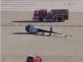 Los Angeles Police Department Helicopter Crashes in California; Watch Video - Hindi News | Los Angeles Police Department Helicopter Crashes in California; Watch Video | Latest international News at Lokmattimes.com
