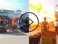 Tamil Nadu: Several Injured After LPG Cylinder Explodes at Samosa Shop in Tirunelveli, Viral Video Captures Incident - Hindi News | Tamil Nadu: Several Injured After LPG Cylinder Explodes at Samosa Shop in Tirunelveli, Viral Video Captures Incident | Latest social-viral News at Lokmattimes.com