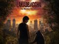 Anshuman Jha Unveils Teaser Poster of Lakadbaggha 2: The Monkey Business; Announces Diwali 2026 Release* - Hindi News | Anshuman Jha Unveils Teaser Poster of Lakadbaggha 2: The Monkey Business; Announces Diwali 2026 Release* | Latest entertainment News at Lokmattimes.com
