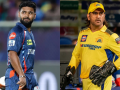 LSG vs CSK LIVE Score Streaming Online: When & Where to Watch Today’s Lucknow Super Giants vs Chennai Super Kings IPL 2025 Match Featuring MS Dhoni - Hindi News | LSG vs CSK LIVE Score Streaming Online: When & Where to Watch Today’s Lucknow Super Giants vs Chennai Super Kings IPL 2025 Match Featuring MS Dhoni | Latest cricket News at Lokmattimes.com