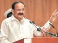 Outgoing VP Venkaiah Naidu to be given farewell in Parliament today - Hindi News | Outgoing VP Venkaiah Naidu to be given farewell in Parliament today | Latest national News at Lokmattimes.com