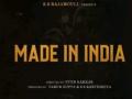 SS Rajamouli announces new film 'Made In India' on Ganesh Chaturthi - Hindi News | SS Rajamouli announces new film 'Made In India' on Ganesh Chaturthi | Latest entertainment News at Lokmattimes.com