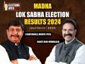 Madha Election Results 2024: NCP Sharad Pawar Faction's Dhairyasheel Mohite Patil Takes Big Lead in Early Lok Sabha Trends - Hindi News | Madha Election Results 2024: NCP Sharad Pawar Faction's Dhairyasheel Mohite Patil Takes Big Lead in Early Lok Sabha Trends | Latest maharashtra News at Lokmattimes.com