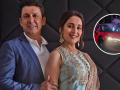 Madhuri Dixit Purchases ₹6 Crore Ferrari on Makar Sankranti; Enjoys Ride in Mumbai with Husband - Hindi News | Madhuri Dixit Purchases ₹6 Crore Ferrari on Makar Sankranti; Enjoys Ride in Mumbai with Husband | Latest entertainment News at Lokmattimes.com