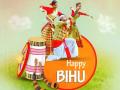 Magh Bihu 2025 Wishes: Share Bhogali Bihu WhatsApp Greetings and Messages - Hindi News | Magh Bihu 2025 Wishes: Share Bhogali Bihu WhatsApp Greetings and Messages | Latest lifestyle News at Lokmattimes.com