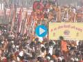 Mahakumbh Mela 2025: Akharas Gather at Triveni Sangam, Prayagraj for ‘Amrit Snan’ on Basant Panchami (Watch Video) - Hindi News | Mahakumbh Mela 2025: Akharas Gather at Triveni Sangam, Prayagraj for ‘Amrit Snan’ on Basant Panchami (Watch Video) | Latest national News at Lokmattimes.com