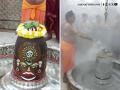 Maha Shivratri 2025: Special Bhasm Aarti Performed at Mahakaleshwar Temple as Devotees Gather In Large Numbers (Watch Video) - Hindi News | Maha Shivratri 2025: Special Bhasm Aarti Performed at Mahakaleshwar Temple as Devotees Gather In Large Numbers (Watch Video) | Latest thane News at Lokmattimes.com