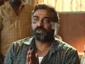 'Maharaja 2’ on the Cards? Vijay Sethupathi’s Action Thriller Likely to Get a Sequel - Hindi News | 'Maharaja 2’ on the Cards? Vijay Sethupathi’s Action Thriller Likely to Get a Sequel | Latest entertainment News at Lokmattimes.com