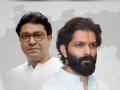 Maharashtra Election Results 2024: Raj Thackeray Reacts On Son Amit and MNS's Shocking Defeat In Assembly Polls - Hindi News | Maharashtra Election Results 2024: Raj Thackeray Reacts On Son Amit and MNS's Shocking Defeat In Assembly Polls | Latest maharashtra News at Lokmattimes.com