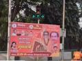 Maharashtra Election Results 2024: Posters Outside Matoshree Declare Uddhav Thackeray as 'Next Chief Minister (Watch Video) - Hindi News | Maharashtra Election Results 2024: Posters Outside Matoshree Declare Uddhav Thackeray as 'Next Chief Minister (Watch Video) | Latest maharashtra News at Lokmattimes.com