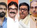 Maharashtra Election Results 2024: MNS Stunned by Losses in Mahim and Shivadi as Uddhav Thackeray’s Candidates Clinch Victory - Hindi News | Maharashtra Election Results 2024: MNS Stunned by Losses in Mahim and Shivadi as Uddhav Thackeray’s Candidates Clinch Victory | Latest maharashtra News at Lokmattimes.com