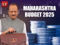 Maharashtra Budget Session 2025 To Begin From March 3; Ajit Pawar To Present Budget on March 10 - Hindi News | Maharashtra Budget Session 2025 To Begin From March 3; Ajit Pawar To Present Budget on March 10 | Latest maharashtra News at Lokmattimes.com