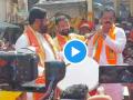 Maharashtra Chief Minister Plays Dhol in Thane Temple After Ram Mandir Inauguration - Hindi News | Maharashtra Chief Minister Plays Dhol in Thane Temple After Ram Mandir Inauguration | Latest maharashtra News at Lokmattimes.com