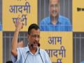 Maharashtra Assembly Election 2024: AAP Unlikely To Contest Polls - Hindi News | Maharashtra Assembly Election 2024: AAP Unlikely To Contest Polls | Latest maharashtra News at Lokmattimes.com