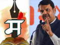 Maharashtra Govt Mandates Marathi Language Use in All State Offices - Hindi News | Maharashtra Govt Mandates Marathi Language Use in All State Offices | Latest maharashtra News at Lokmattimes.com