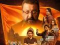 Sanjay Dutt’s Aakhri Sawal Set for Massive Kolkata Event as Mithun Chakraborty Joins Promotions - Hindi News | Sanjay Dutt’s Aakhri Sawal Set for Massive Kolkata Event as Mithun Chakraborty Joins Promotions | Latest entertainment News at Lokmattimes.com