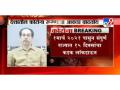 FACT CHECK: Maharashtra CM announces total lockdown from March 1? - Hindi News | FACT CHECK: Maharashtra CM announces total lockdown from March 1? | Latest maharashtra News at Lokmattimes.com