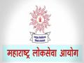 Maharashtra Public Service Commission to hire staff on contract basis, Details Inside - Hindi News | Maharashtra Public Service Commission to hire staff on contract basis, Details Inside | Latest maharashtra News at Lokmattimes.com