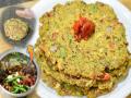 Maha Shivratri 2025 Vrat: Tasty and Easy-to-Make Sweet Potato Thalipeeth Recipe - Hindi News | Maha Shivratri 2025 Vrat: Tasty and Easy-to-Make Sweet Potato Thalipeeth Recipe | Latest lifestyle News at Lokmattimes.com