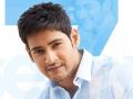 Mahesh Babu sponsors free COVID-19 vaccines for natives of his ancestral village - Hindi News | Mahesh Babu sponsors free COVID-19 vaccines for natives of his ancestral village | Latest entertainment News at Lokmattimes.com