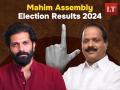 Mahim Election Result 2024: Amit Thackeray Leading in Early Trends, Counting Of Votes Underway - Hindi News | Mahim Election Result 2024: Amit Thackeray Leading in Early Trends, Counting Of Votes Underway | Latest maharashtra News at Lokmattimes.com