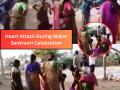 Heart Attack During Makar Sankranti Celebration: Woman Collapses While Playing Kolatam in Telangana (Watch Video) - Hindi News | Heart Attack During Makar Sankranti Celebration: Woman Collapses While Playing Kolatam in Telangana (Watch Video) | Latest social-viral News at Lokmattimes.com
