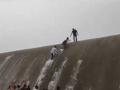 Nagpur: Youth Drowns While Performing Stunt on Edge of Makardhokada Dam; Chilling Video Surfaces - Hindi News | Nagpur: Youth Drowns While Performing Stunt on Edge of Makardhokada Dam; Chilling Video Surfaces | Latest nagpur News at Lokmattimes.com
