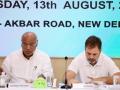 Congress To Hold Nationwide Protest Demanding Resignation of SEBI Chief and JPC Probe Into Adani Issue on August 22 - Hindi News | Congress To Hold Nationwide Protest Demanding Resignation of SEBI Chief and JPC Probe Into Adani Issue on August 22 | Latest national News at Lokmattimes.com